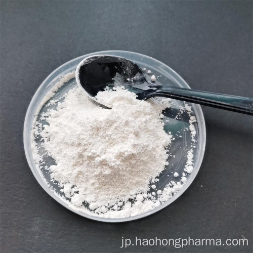カボザンチニブAPIXL184リンゴ酸塩